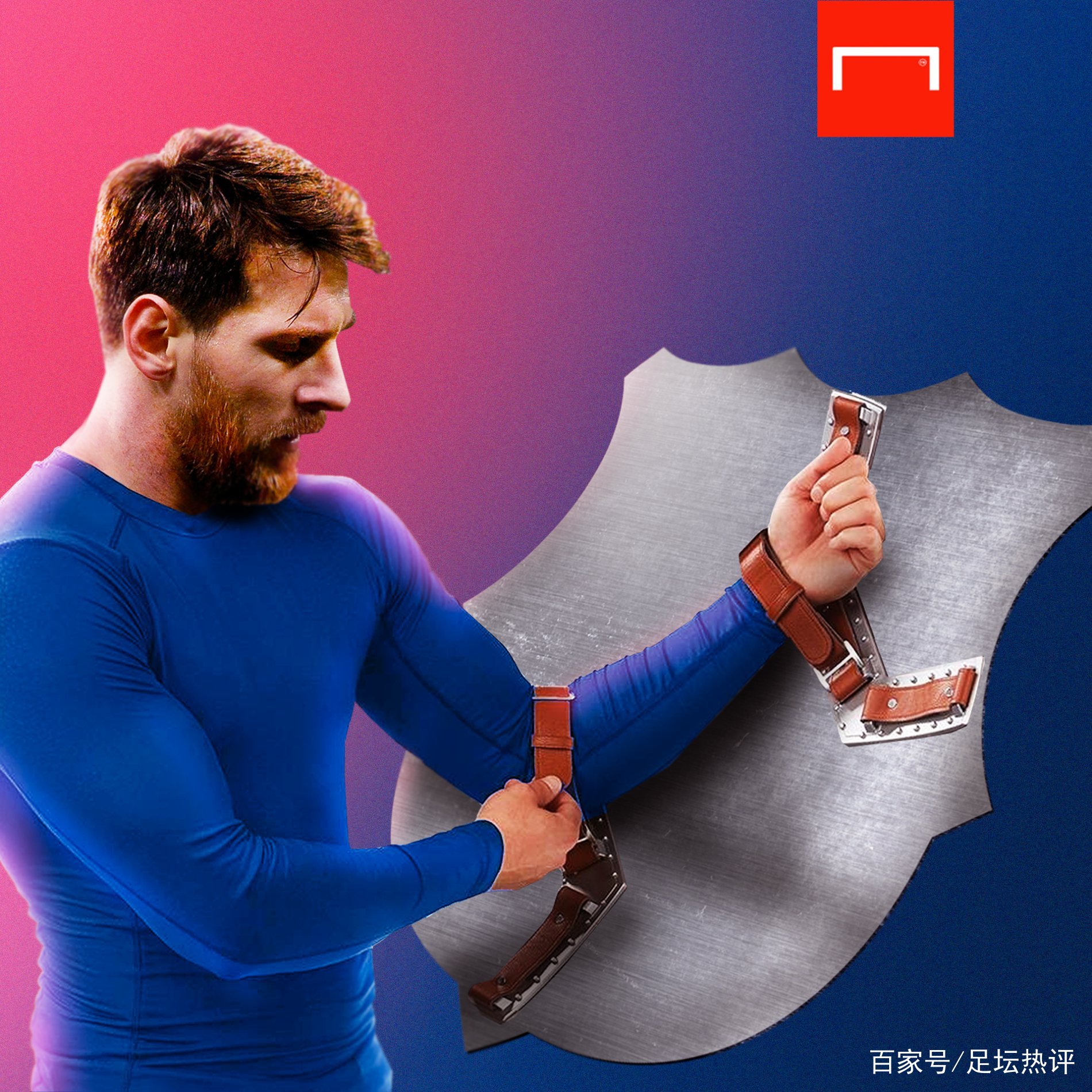 这场比