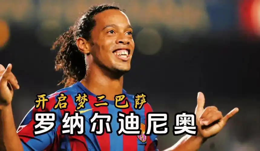 牛任职时